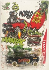 '55 Chevy BeI Air Gasser